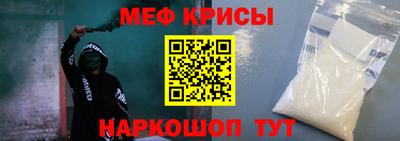 альфа пвп Балашиха