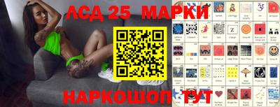 2c-b Балахна