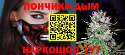 кокаин перу Балаково