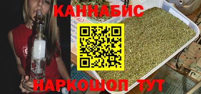 альфа пвп Балашиха