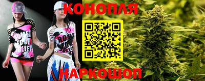 альфа пвп Балашиха