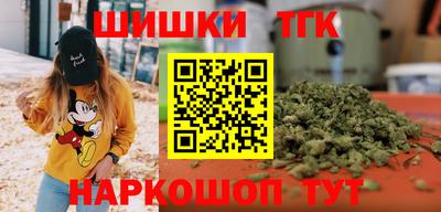 кокаин перу Балаково