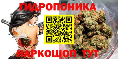 альфа пвп Балашиха