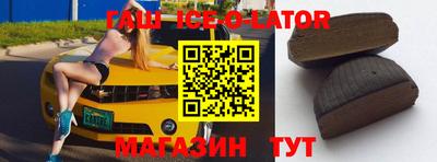 2c-b Балахна