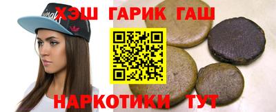 а пвп мука Новодвинск