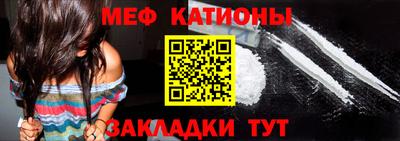2c-b Балахна