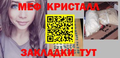2c-b Балахна